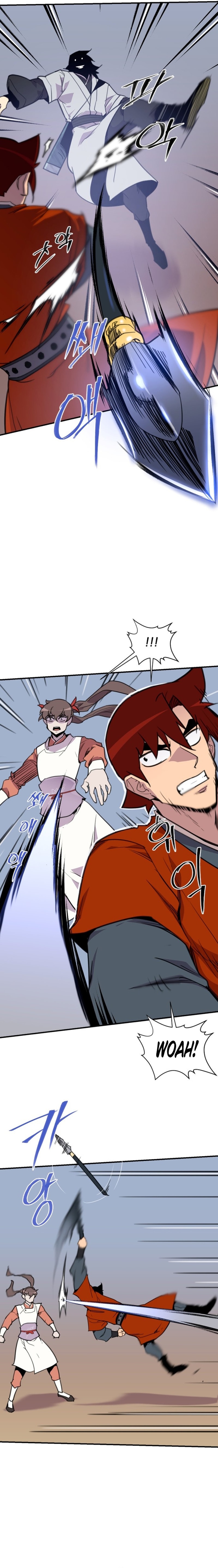Page 9 of Chapter 178