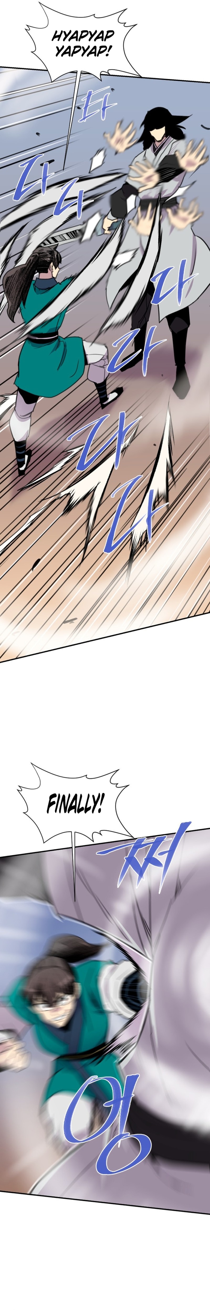 Page 11 of Chapter 178