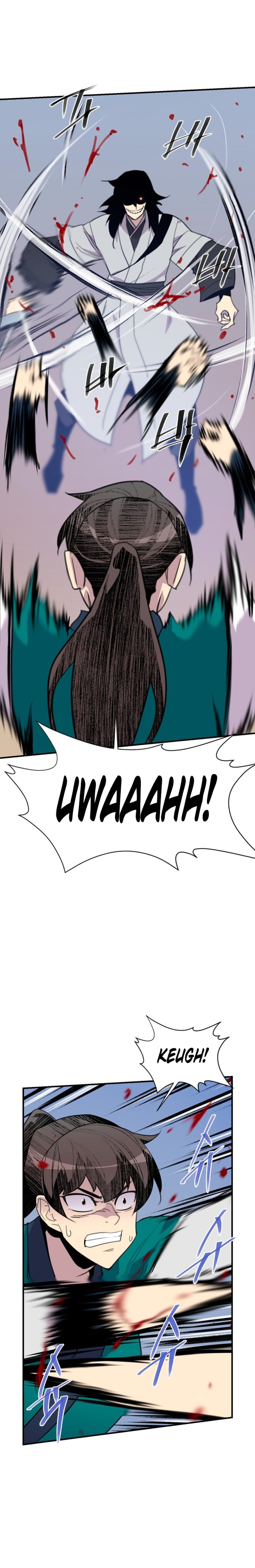 Page 13 of Chapter 178