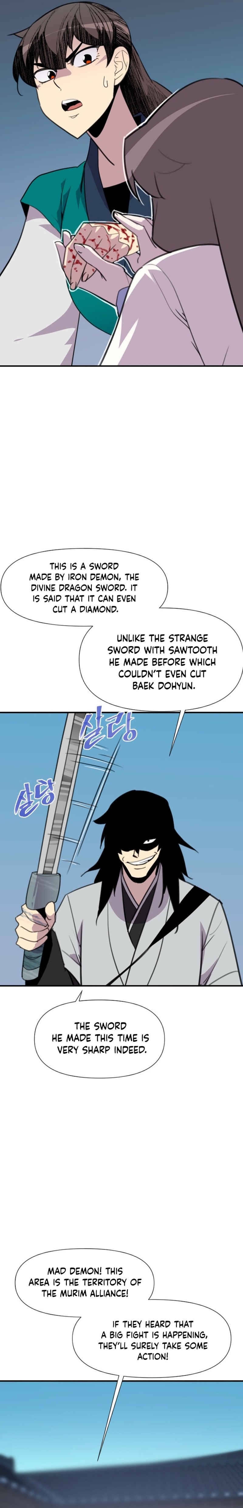 Page 16 of Chapter 178