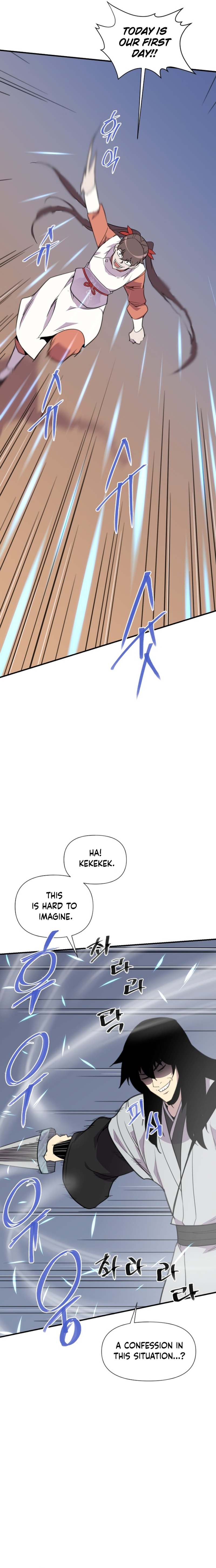 Page 19 of Chapter 178