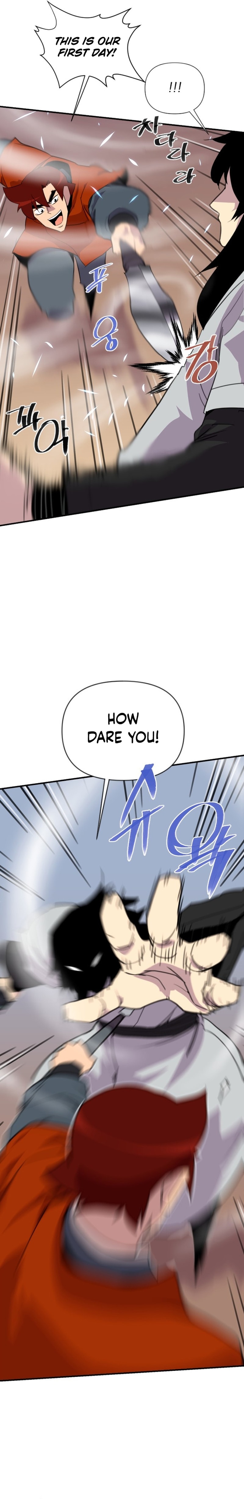 Page 20 of Chapter 178