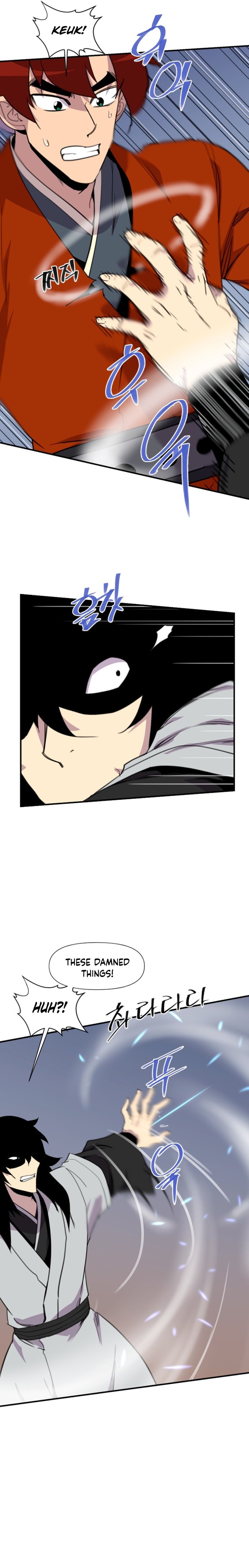 Page 21 of Chapter 178
