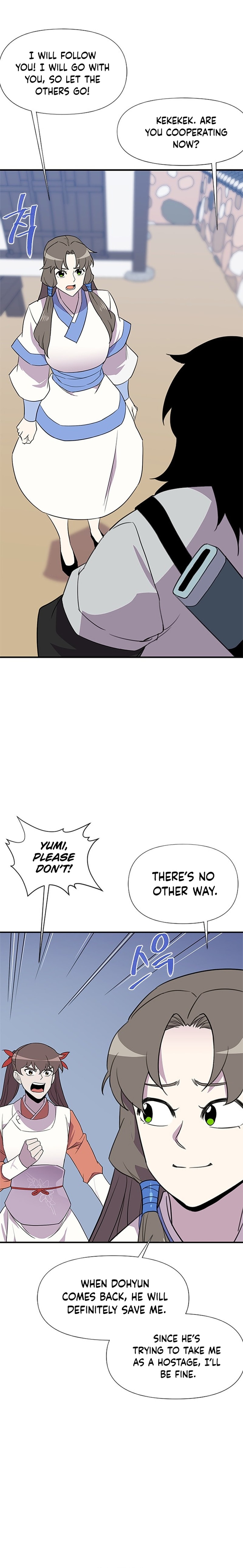 Page 29 of Chapter 178