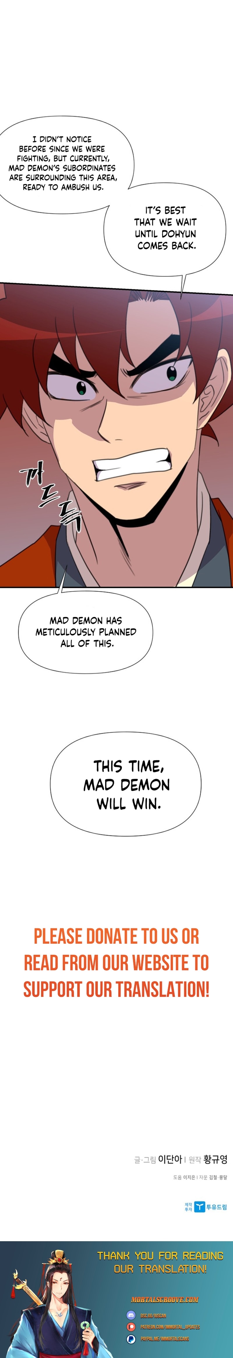 Page 31 of Chapter 178
