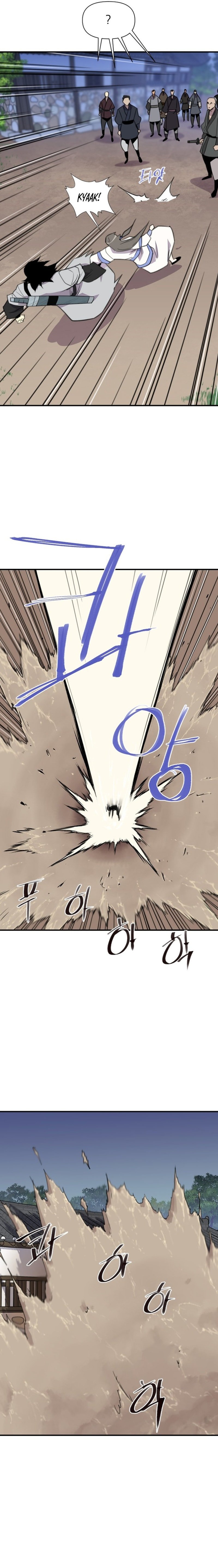 Page 3 of Chapter 179