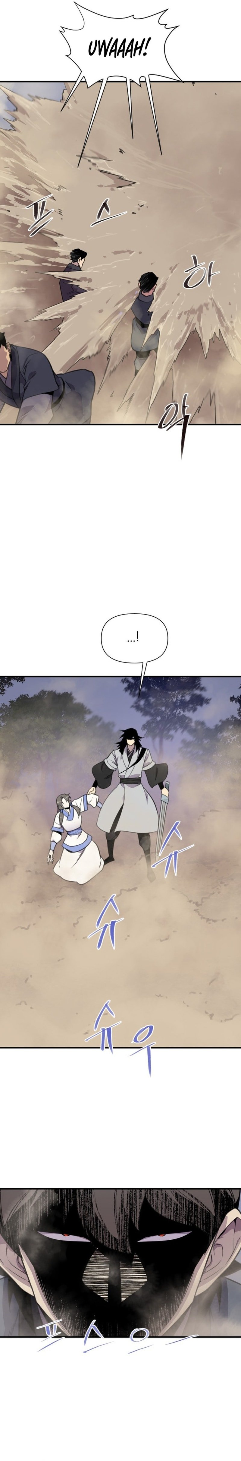 Page 4 of Chapter 179