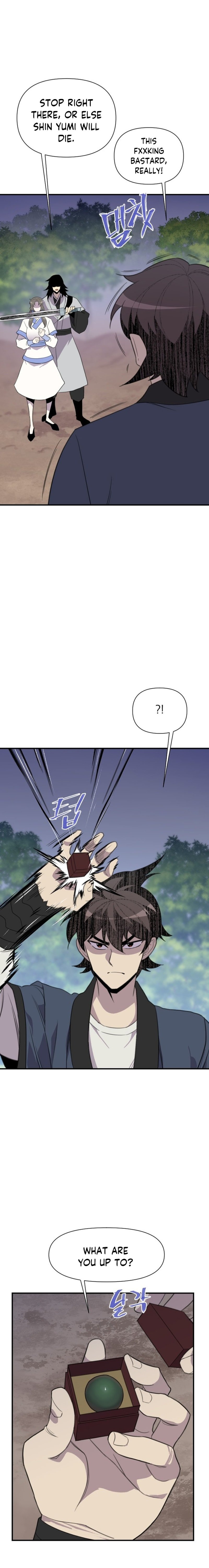 Page 8 of Chapter 179