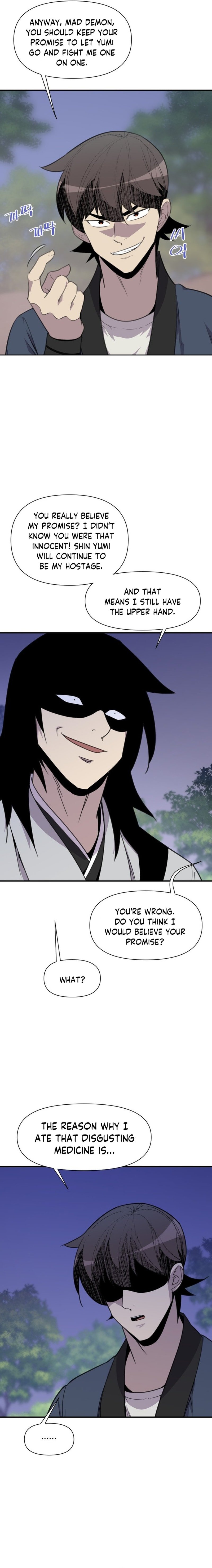 Page 13 of Chapter 179
