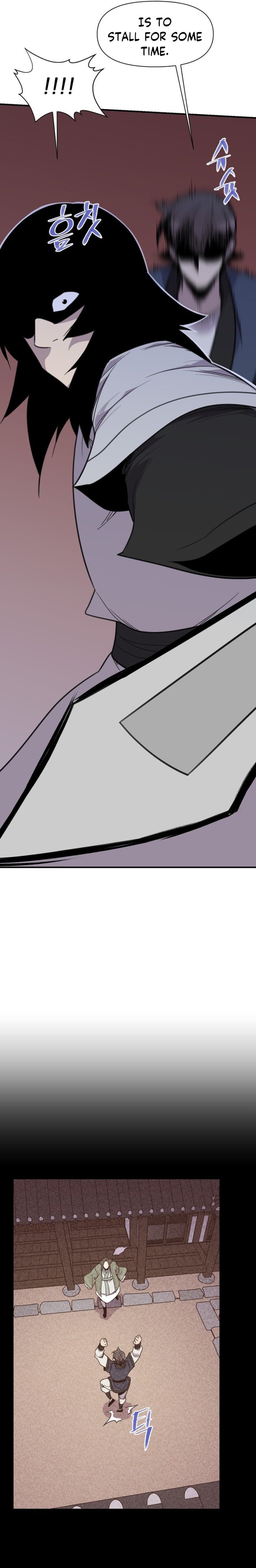 Page 16 of Chapter 179