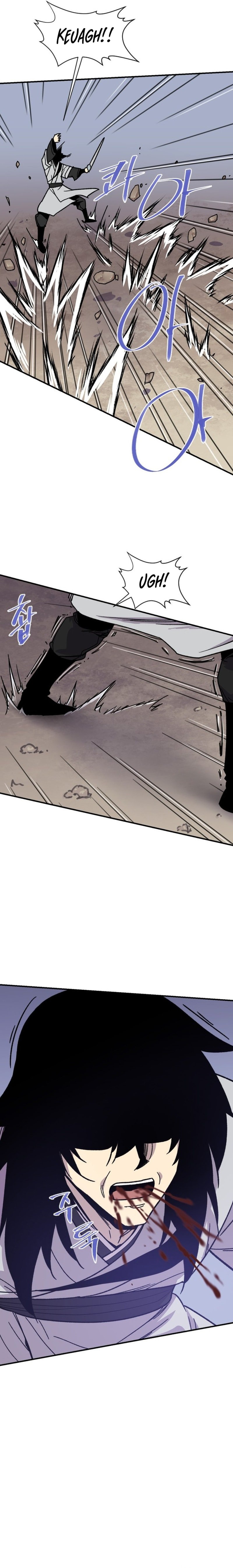 Page 19 of Chapter 179