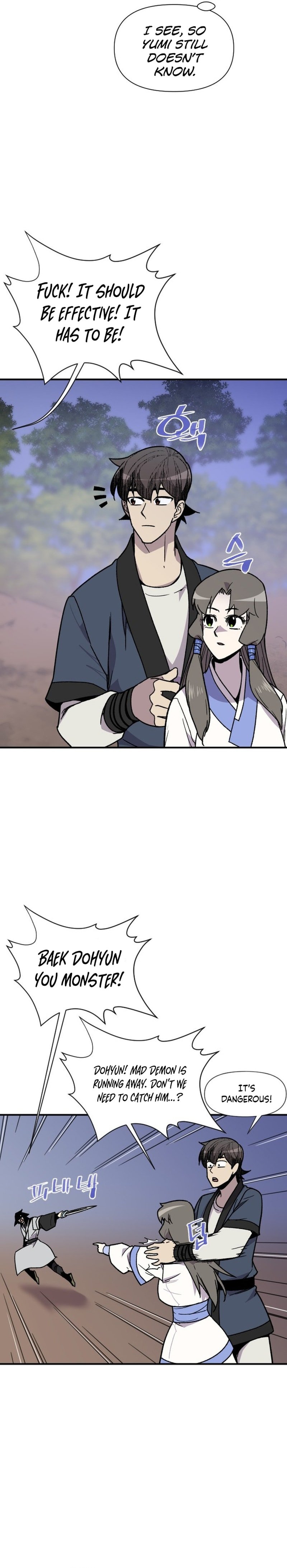 Page 23 of Chapter 179
