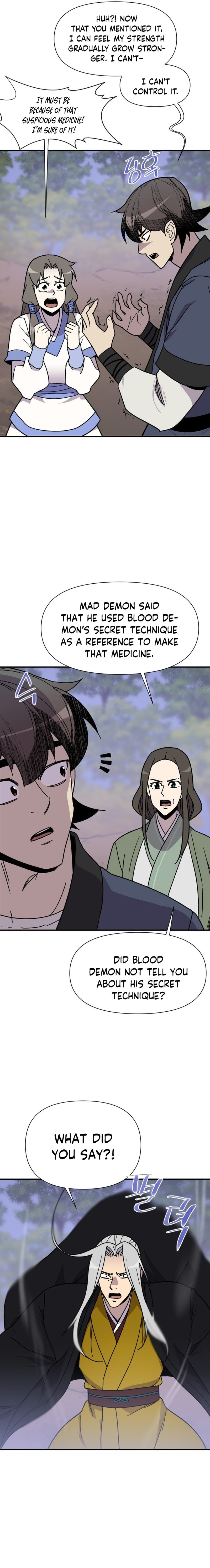 Page 25 of Chapter 179