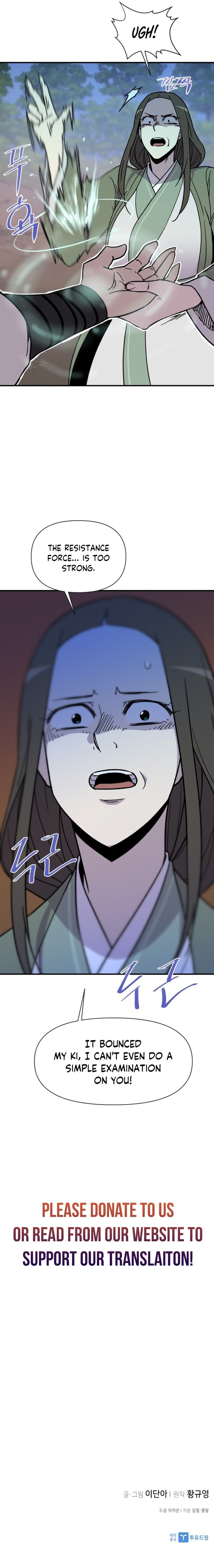 Page 30 of Chapter 179