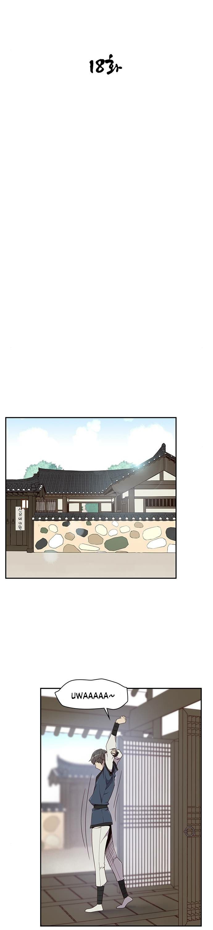 Page 13 of Chapter 18