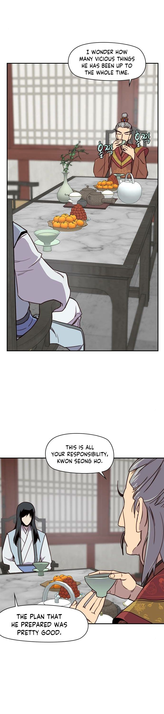 Page 24 of Chapter 18