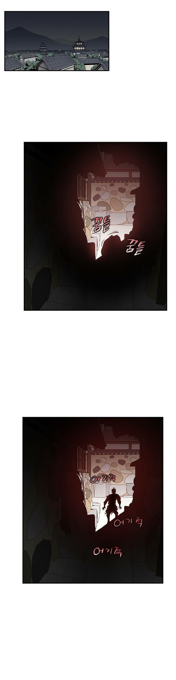 Page 36 of Chapter 18