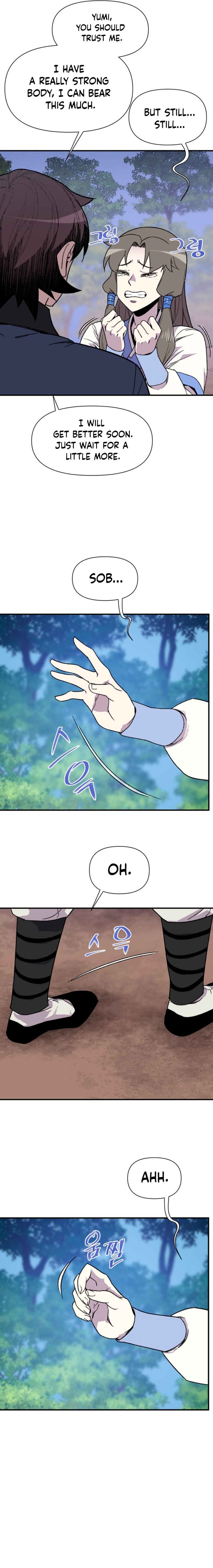 Page 4 of Chapter 180