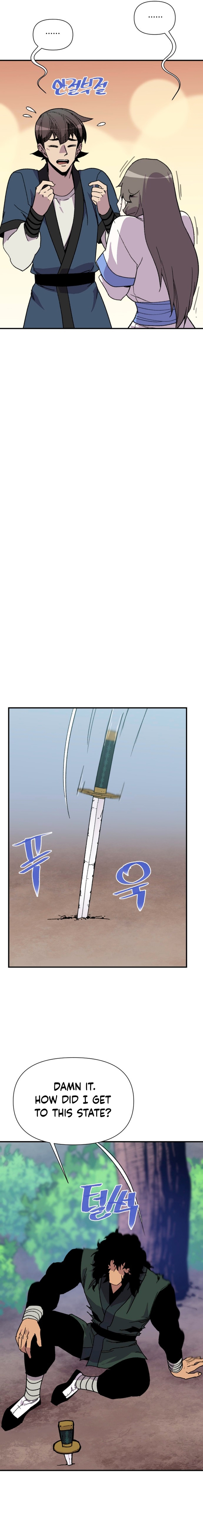 Page 5 of Chapter 180