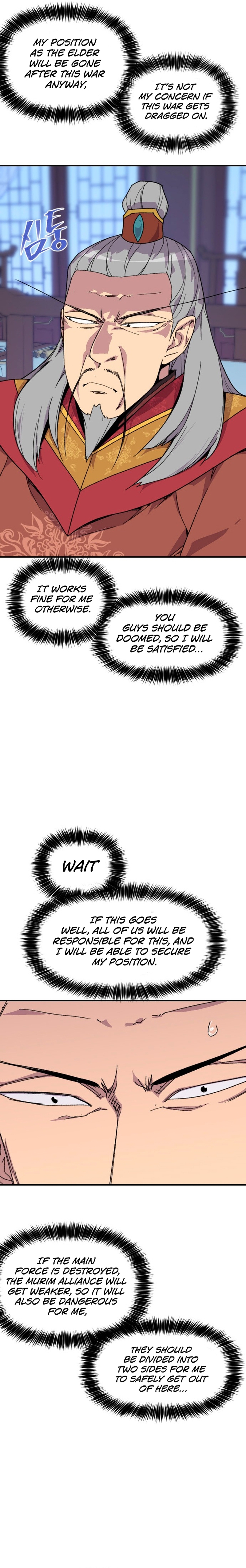 Page 12 of Chapter 180