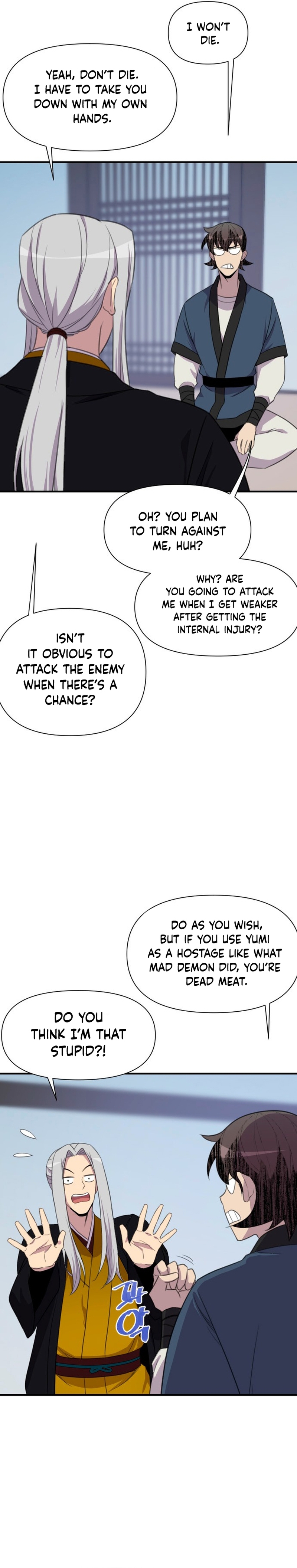 Page 24 of Chapter 180