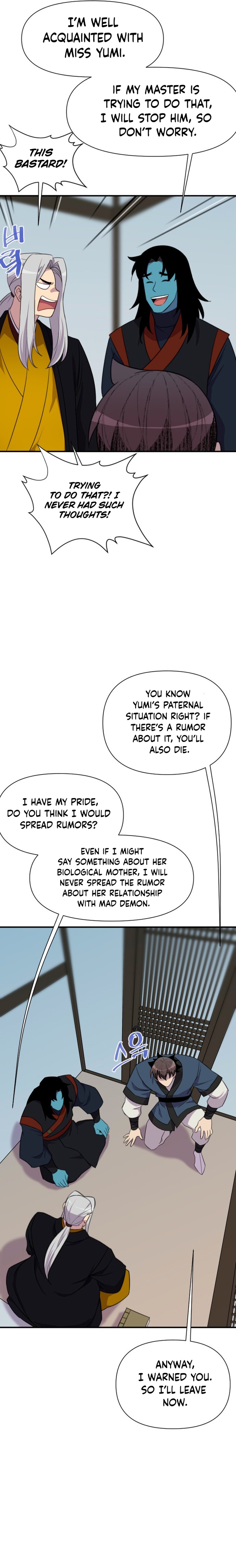 Page 25 of Chapter 180