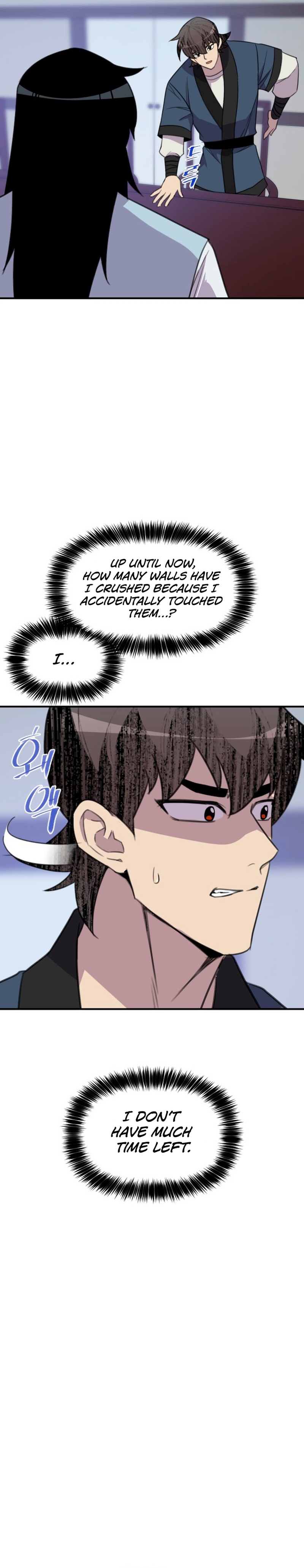 Page 29 of Chapter 180