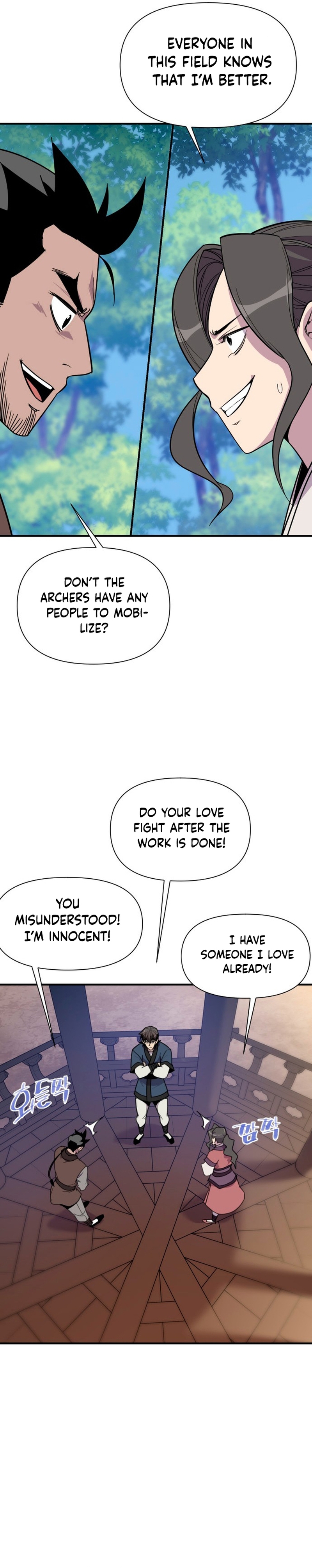 Page 31 of Chapter 180