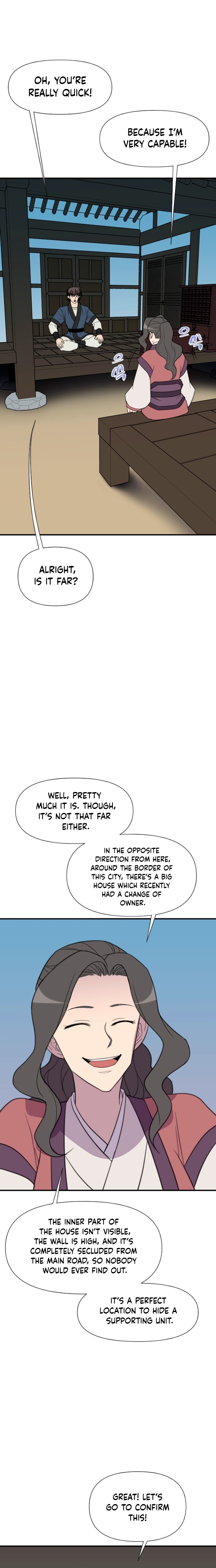 Page 6 of Chapter 181