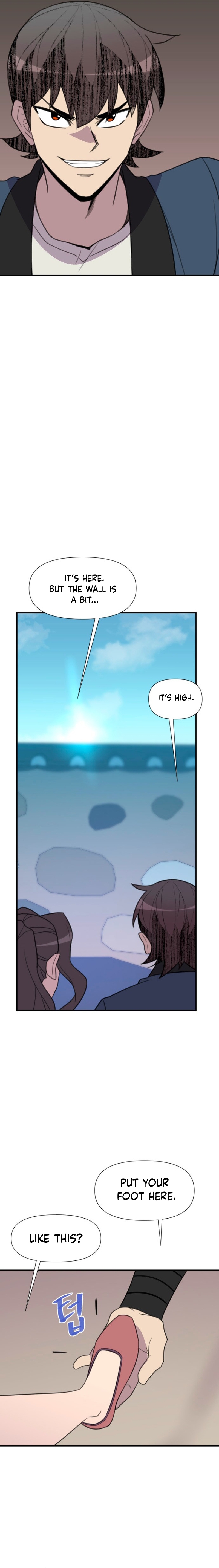 Page 7 of Chapter 181