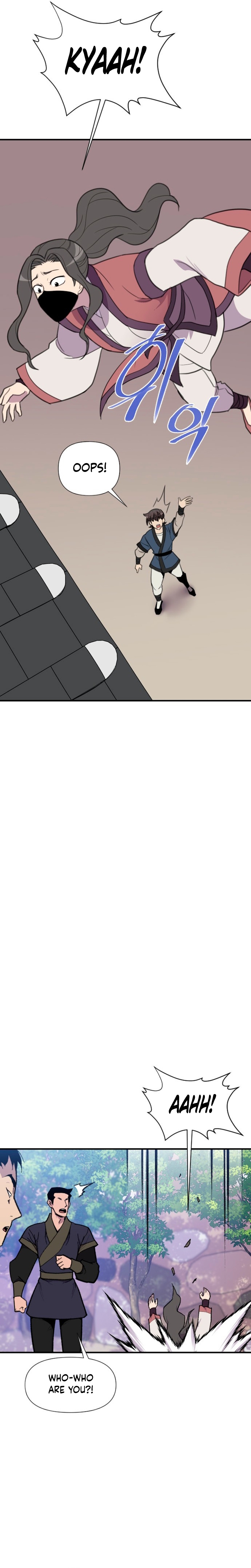 Page 8 of Chapter 181