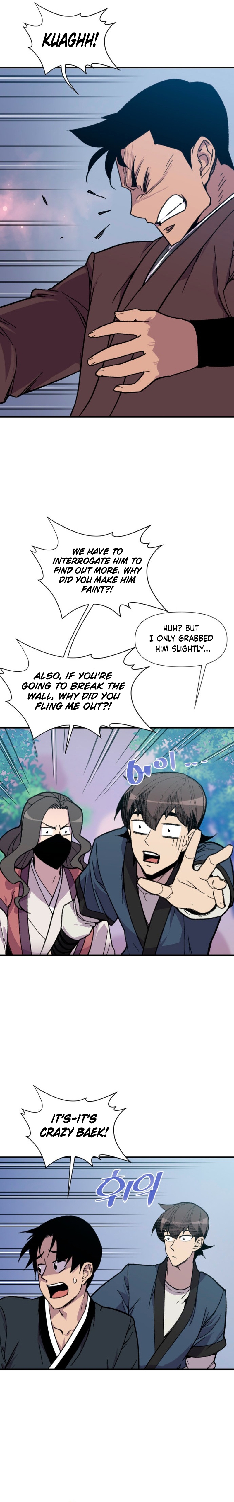 Page 11 of Chapter 181