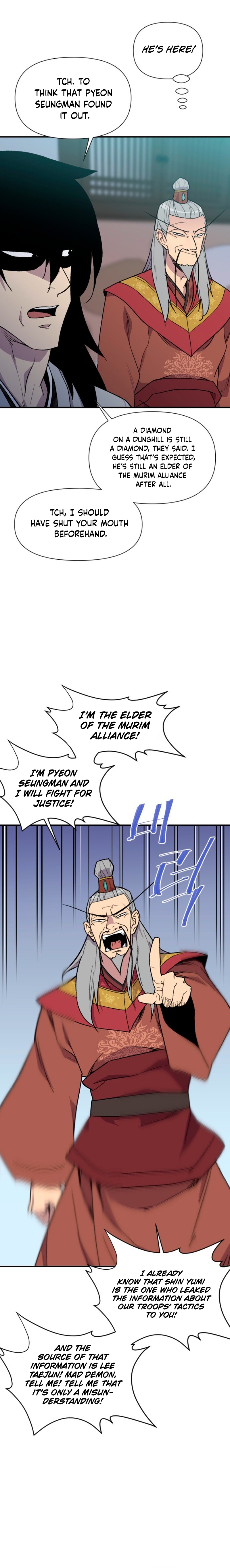 Page 22 of Chapter 181