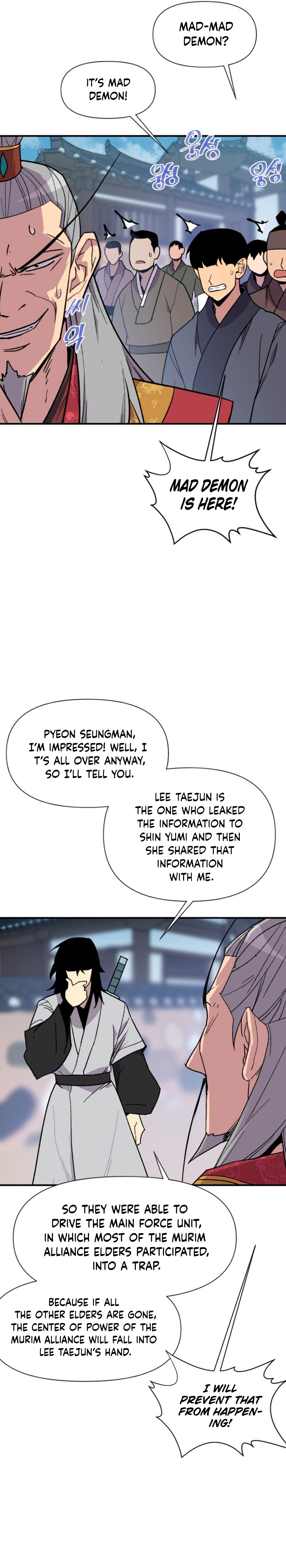 Page 23 of Chapter 181