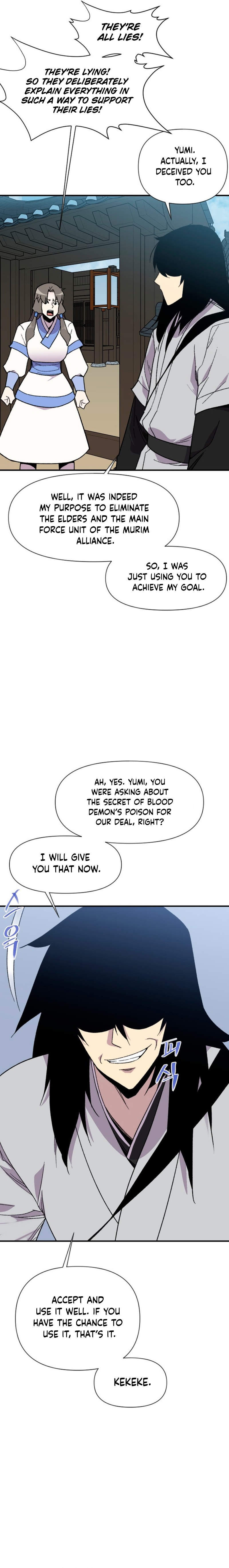 Page 24 of Chapter 181