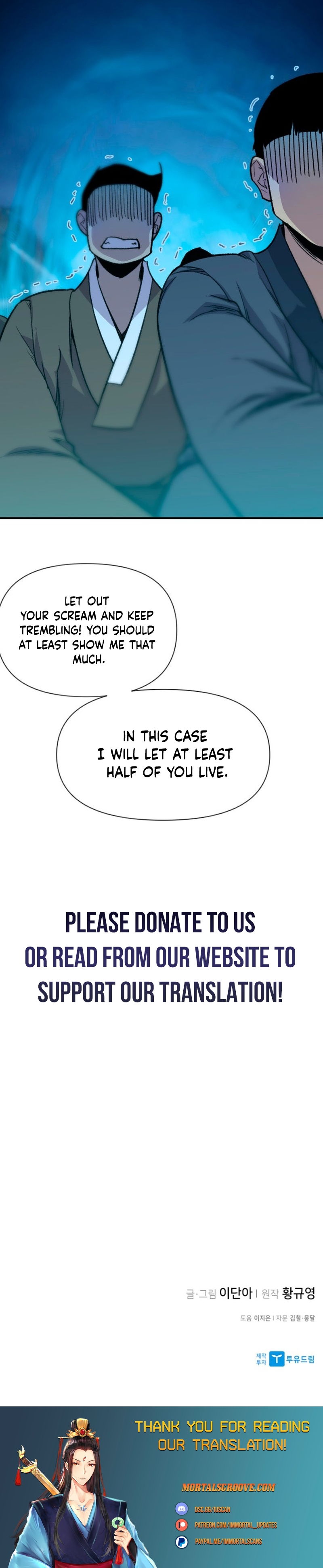 Page 31 of Chapter 181