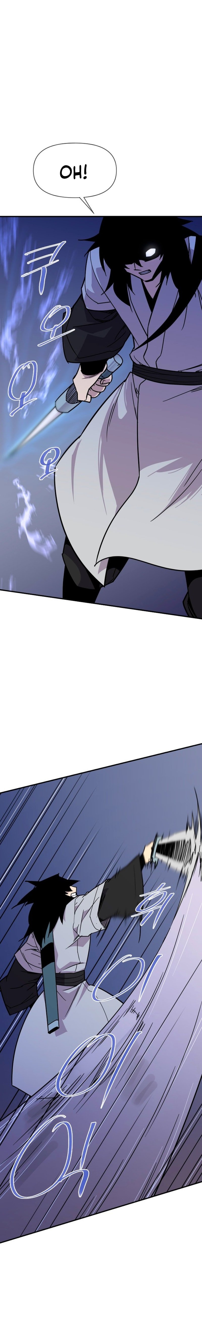 Page 2 of Chapter 182