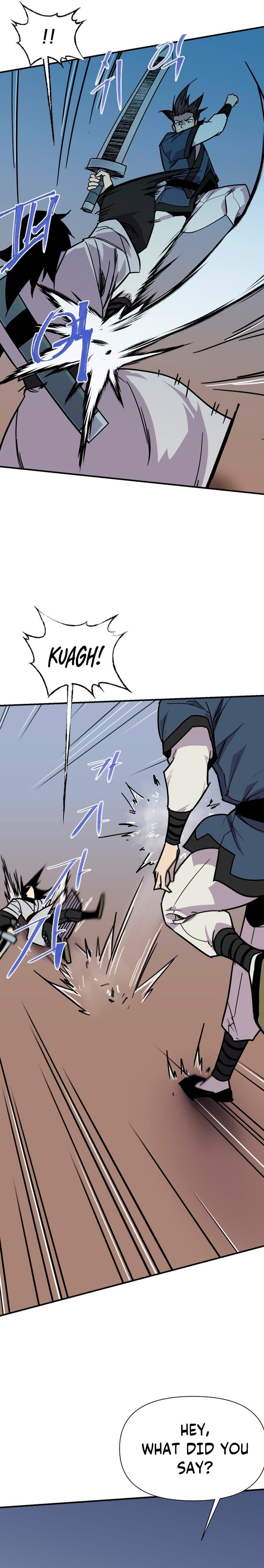 Page 3 of Chapter 182