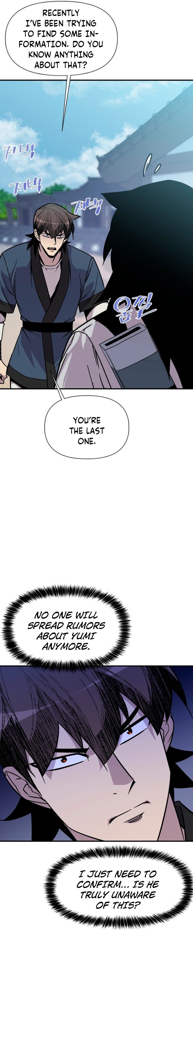 Page 8 of Chapter 182