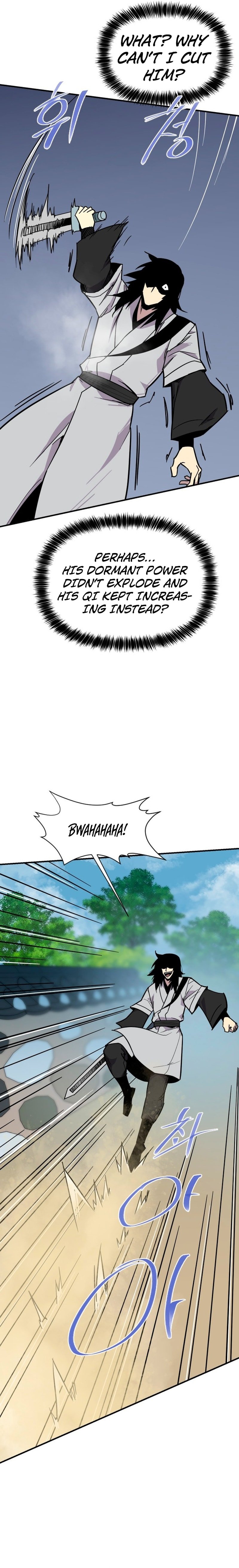 Page 10 of Chapter 182