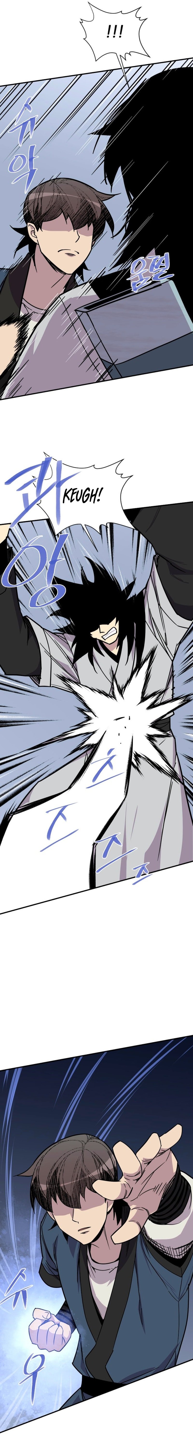 Page 11 of Chapter 182