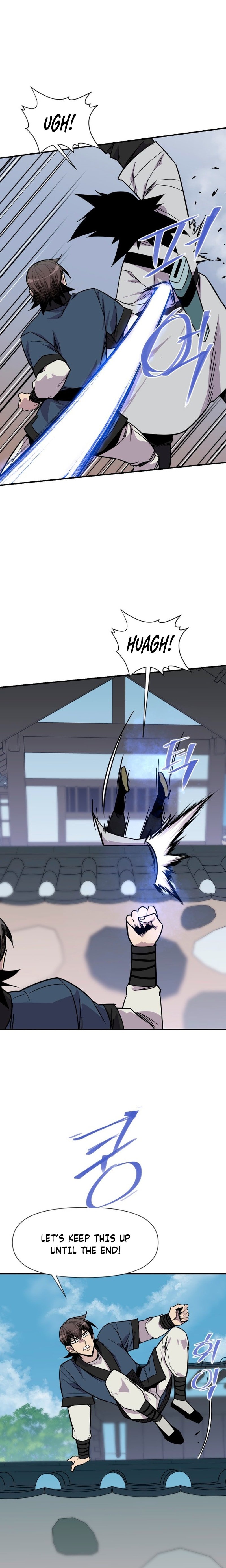 Page 12 of Chapter 182