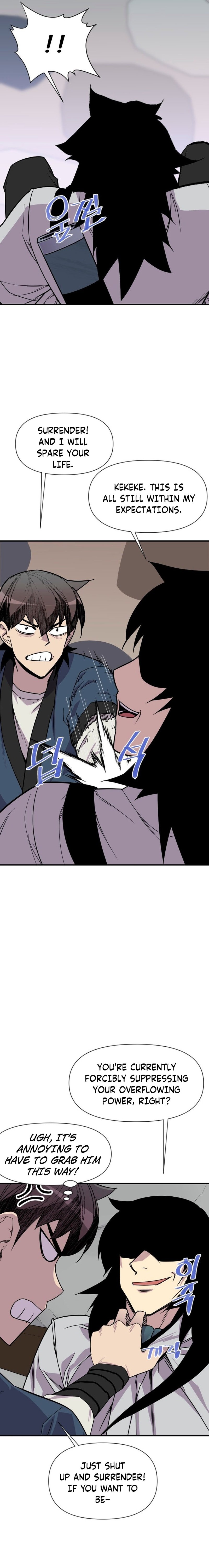 Page 13 of Chapter 182