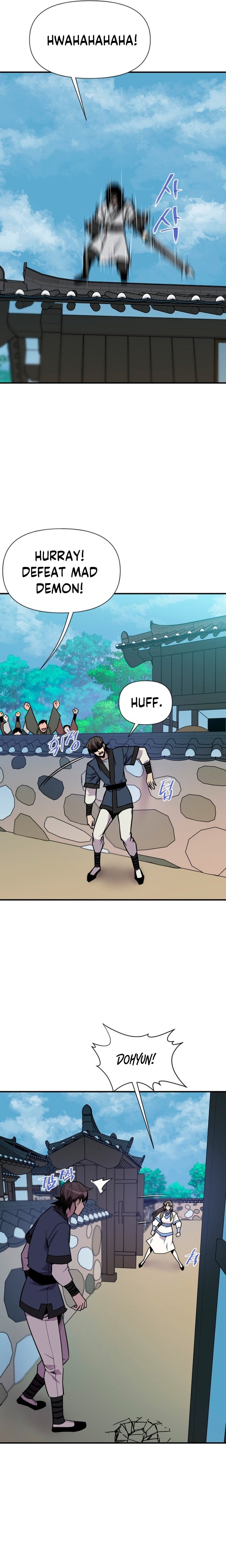 Page 16 of Chapter 182