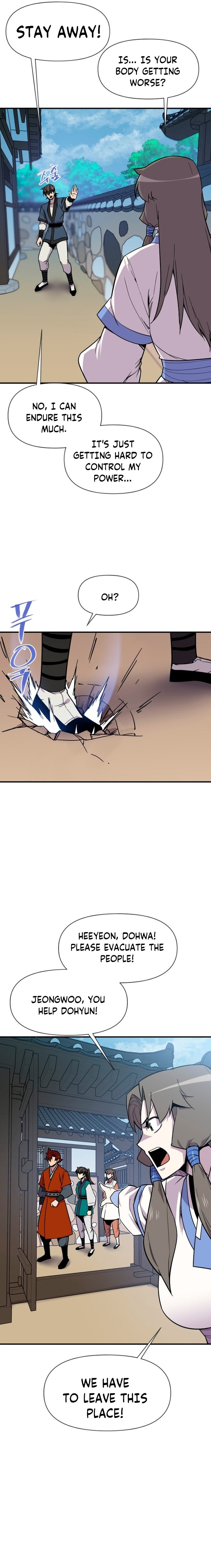 Page 17 of Chapter 182