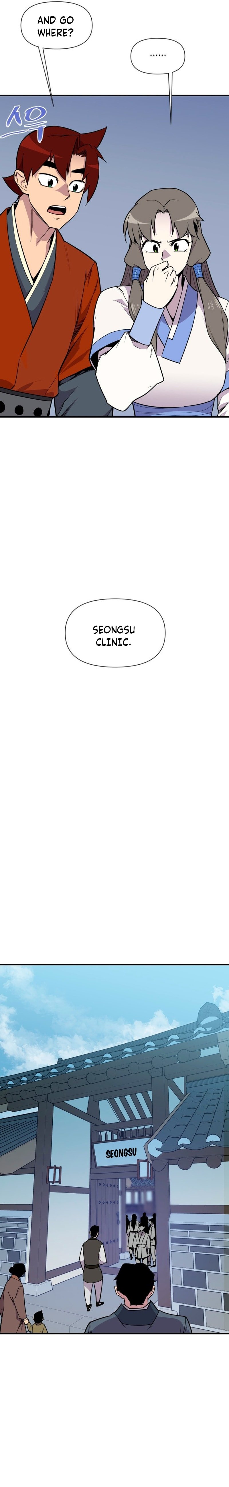 Page 18 of Chapter 182