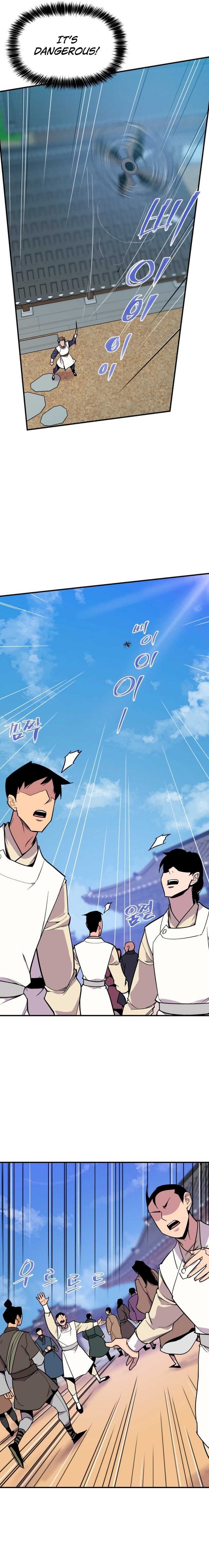 Page 24 of Chapter 182