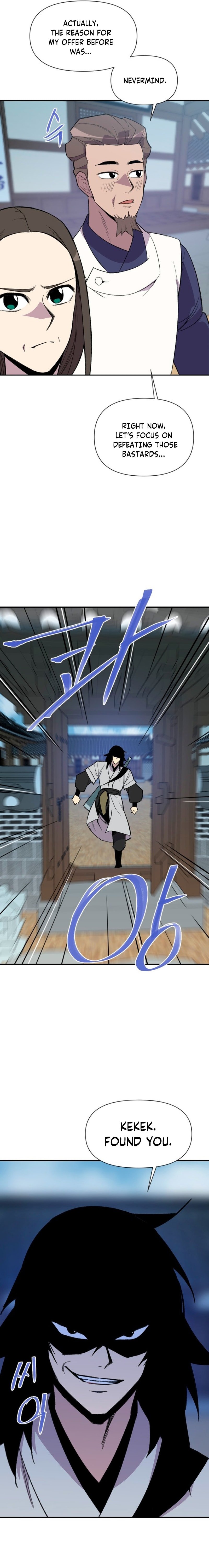 Page 27 of Chapter 182