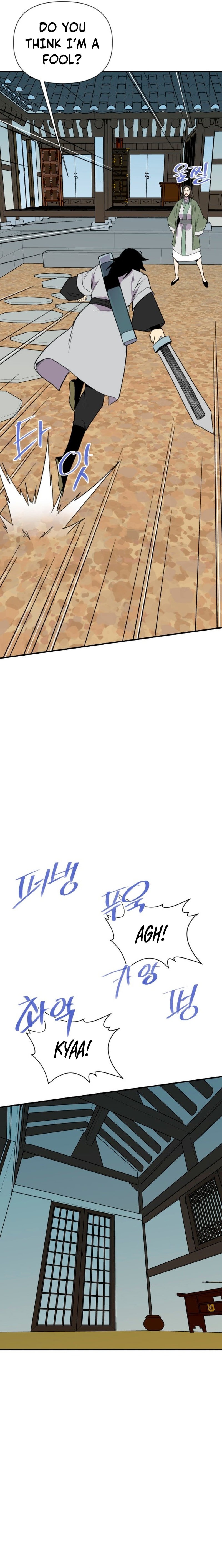 Page 29 of Chapter 182