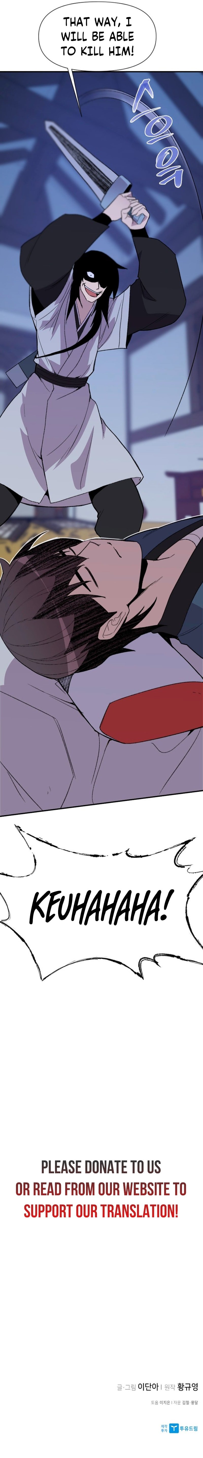 Page 31 of Chapter 182
